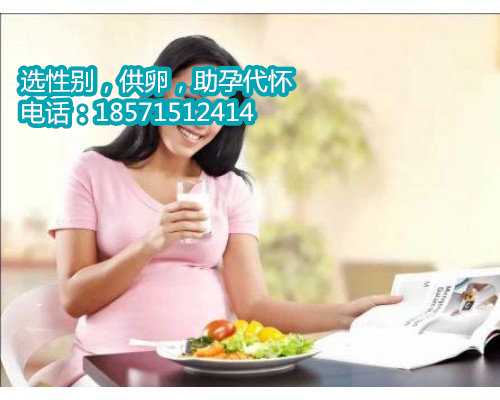 上海借卵做试管的私人医院,1广东省妇幼保健院知名试管婴儿医生