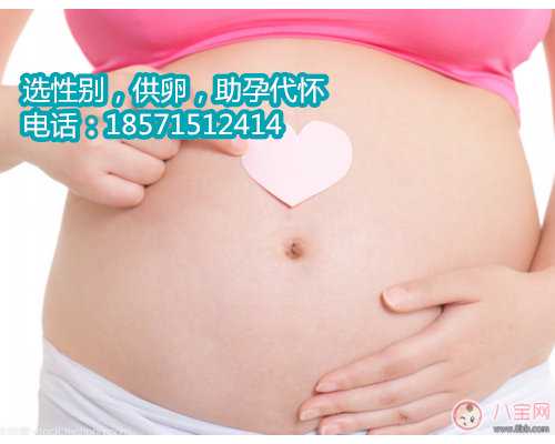 试管婴儿技术助力不孕不育家庭重获希望：北京优质试管医院盘点