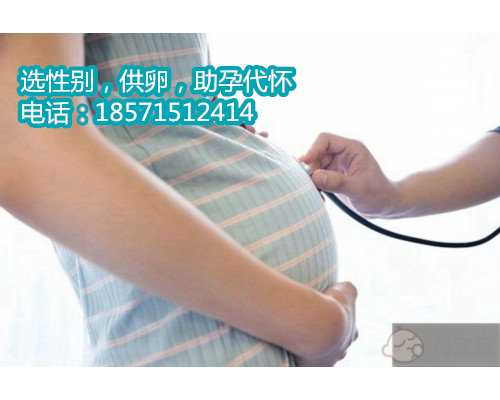 上海借卵试管排名,备孕期间吃叶酸需要注意什么