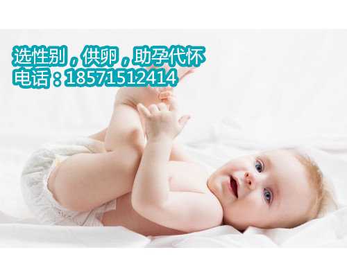 上海借卵试管合法吗,2试管婴儿可以无痛取卵吗