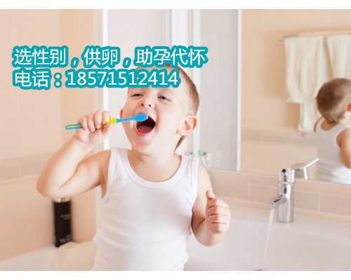 上海借卵生子三代试管,2022重庆市妇幼保健院试管婴儿生男孩费用一览