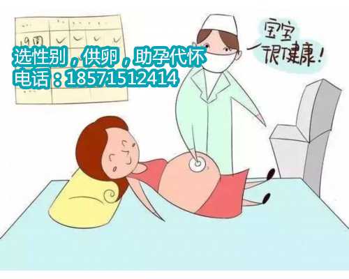 50岁上海借卵做试管供卵代生,1广东省妇幼保健院知名试管婴儿医生