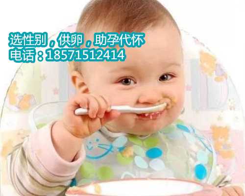 上海借卵代生的孩子像谁,46岁经期正常的高龄女性卵子质量好不好