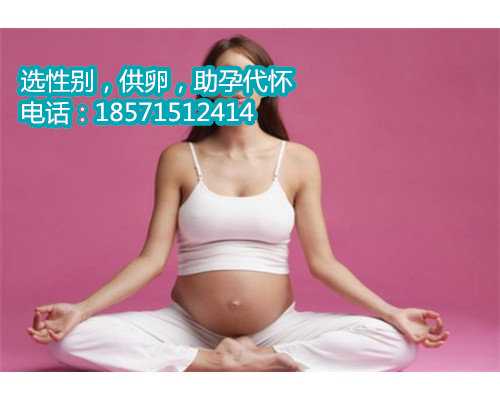 杭州借卵代生中心,白血病是怎么引起的