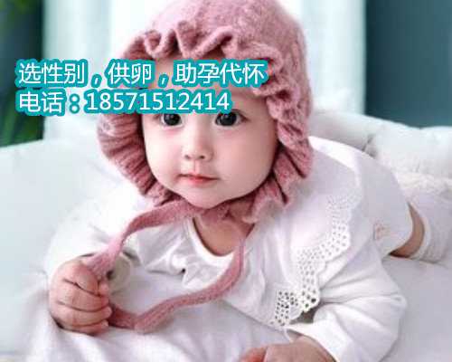 杭州借卵助孕价格,血友病的症状表现