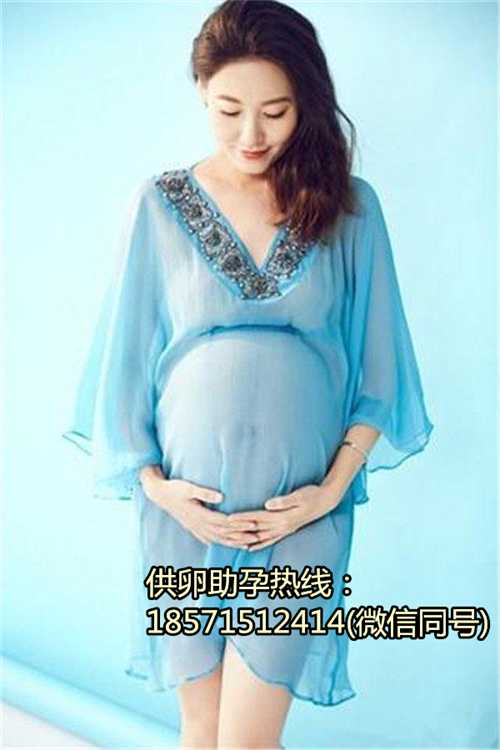 杭州借卵代孕助孕机构,备孕前注意事项有哪些