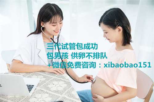 【上海代生价钱】滔滔顾问：试管婴儿促排时发现卵泡不成熟，该怎么办？