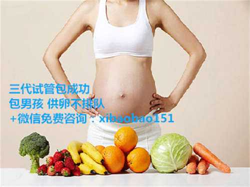 杭州借卵子做试管婴儿价格,北京试管成功率有多大和哪些因素有关