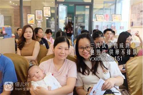 上海借卵试管成功率高吗,1广东省妇幼保健院知名试管婴儿医生