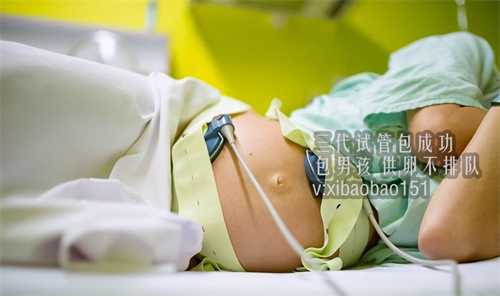重庆借卵子的私立医院,单身男性做试管婴儿的流程