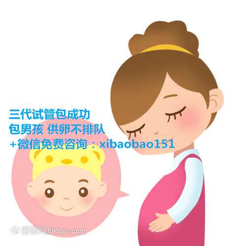 50岁重庆借卵做试管助孕,1广东省妇幼保健院知名试管婴儿医生